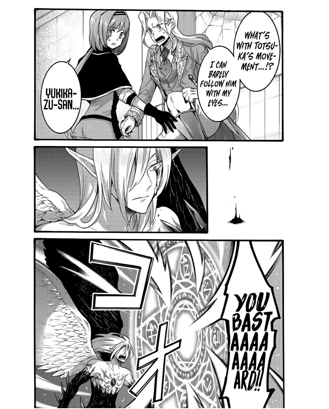 I Was Invited to Join the Country as an Otherworldly Warrior, but I Refused and Decided to Start as a Soldier Chapter 35 page 4 - Chapter 35