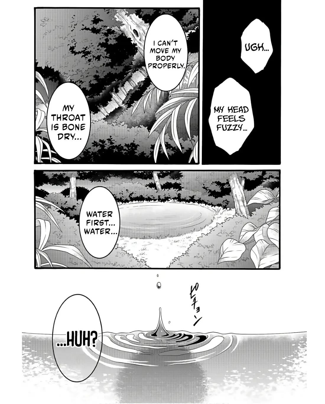 I Was Invited to Join the Country as an Otherworldly Warrior, but I Refused and Decided to Start as a Soldier Chapter 35 page 49 - Chapter 35
