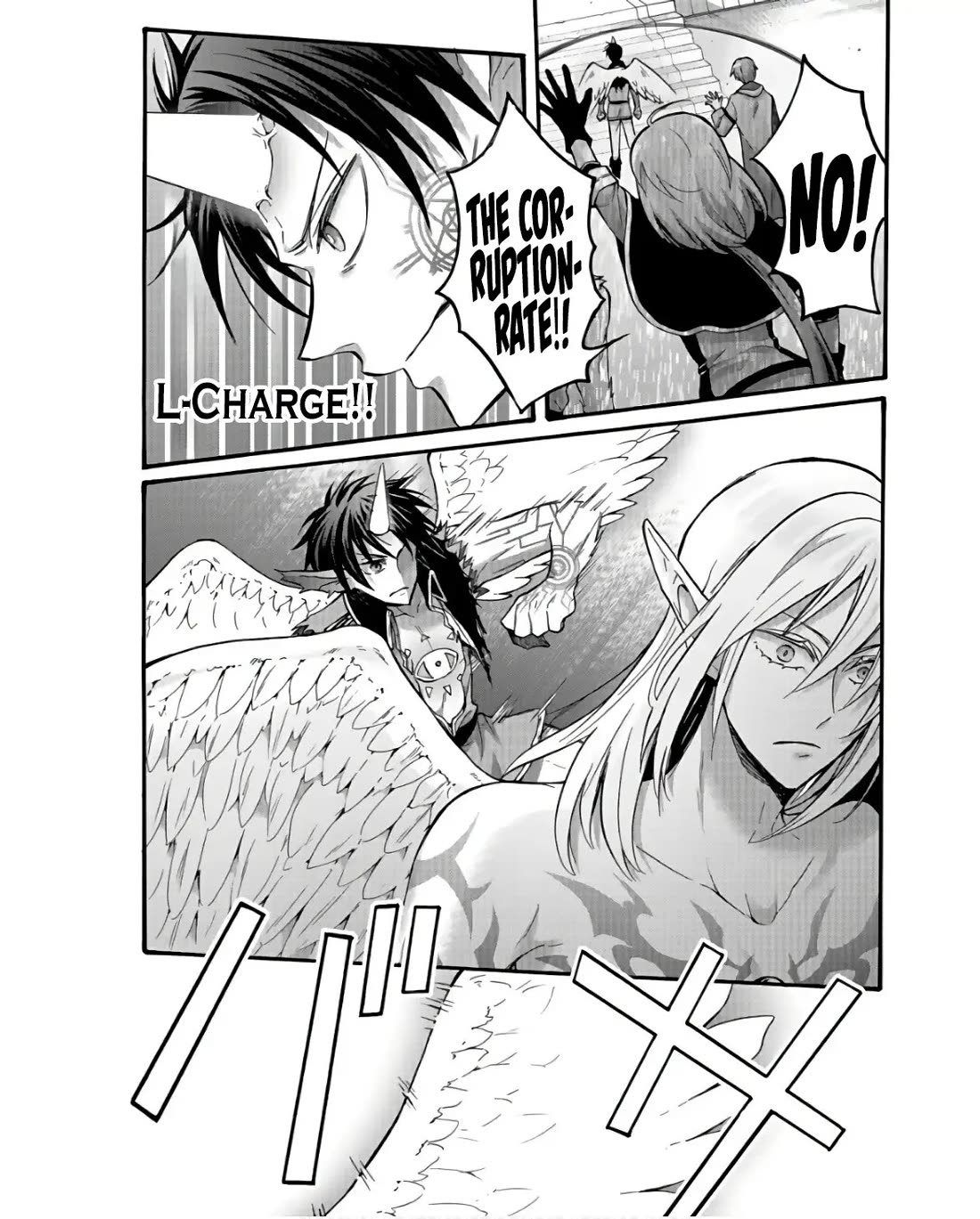 I Was Invited to Join the Country as an Otherworldly Warrior, but I Refused and Decided to Start as a Soldier Chapter 35 page 7 - Chapter 35