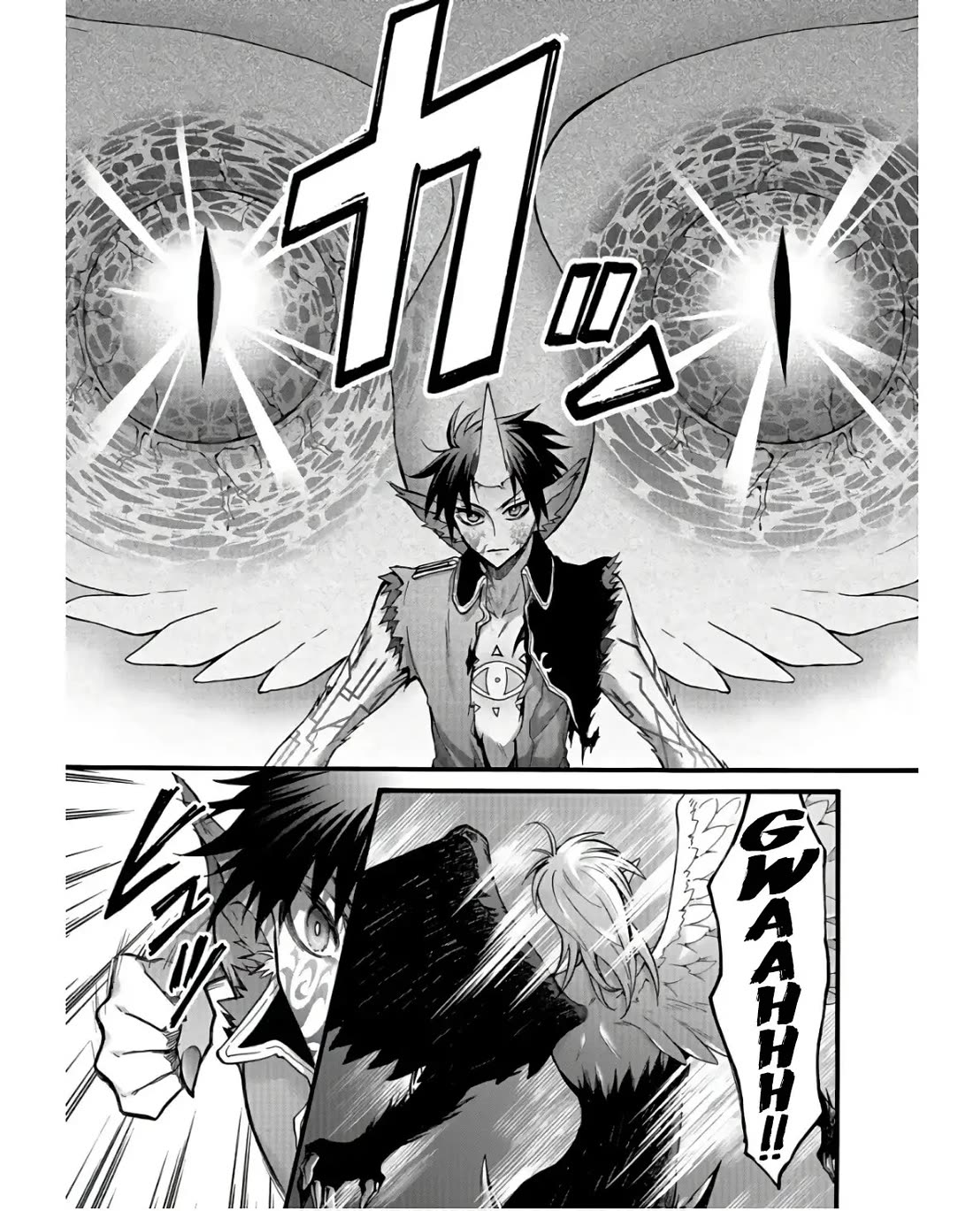 I Was Invited to Join the Country as an Otherworldly Warrior, but I Refused and Decided to Start as a Soldier Chapter 35 page 8 - Chapter 35