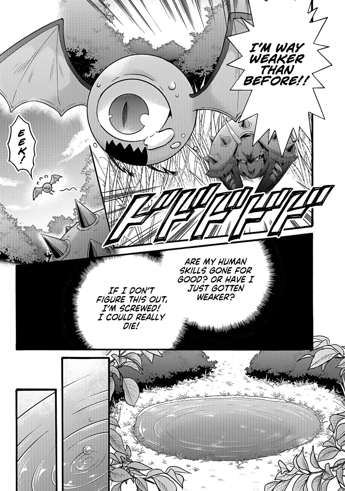 I Was Invited to Join the Country as an Otherworldly Warrior, but I Refused and Decided to Start as a Soldier Chapter 36 page 10 - Chapter 36