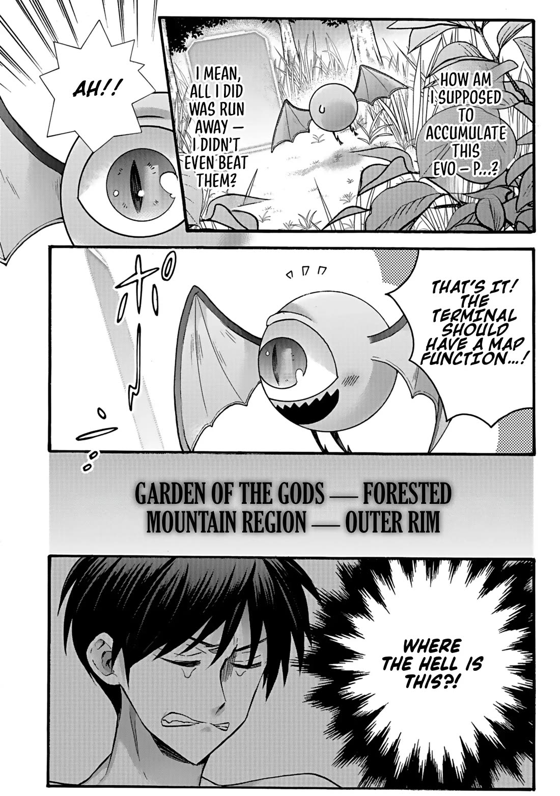 I Was Invited to Join the Country as an Otherworldly Warrior, but I Refused and Decided to Start as a Soldier Chapter 36 page 16 - Chapter 36