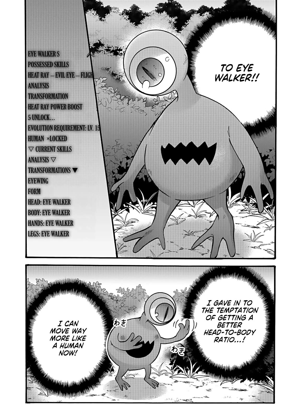 I Was Invited to Join the Country as an Otherworldly Warrior, but I Refused and Decided to Start as a Soldier Chapter 36 page 36 - Chapter 36