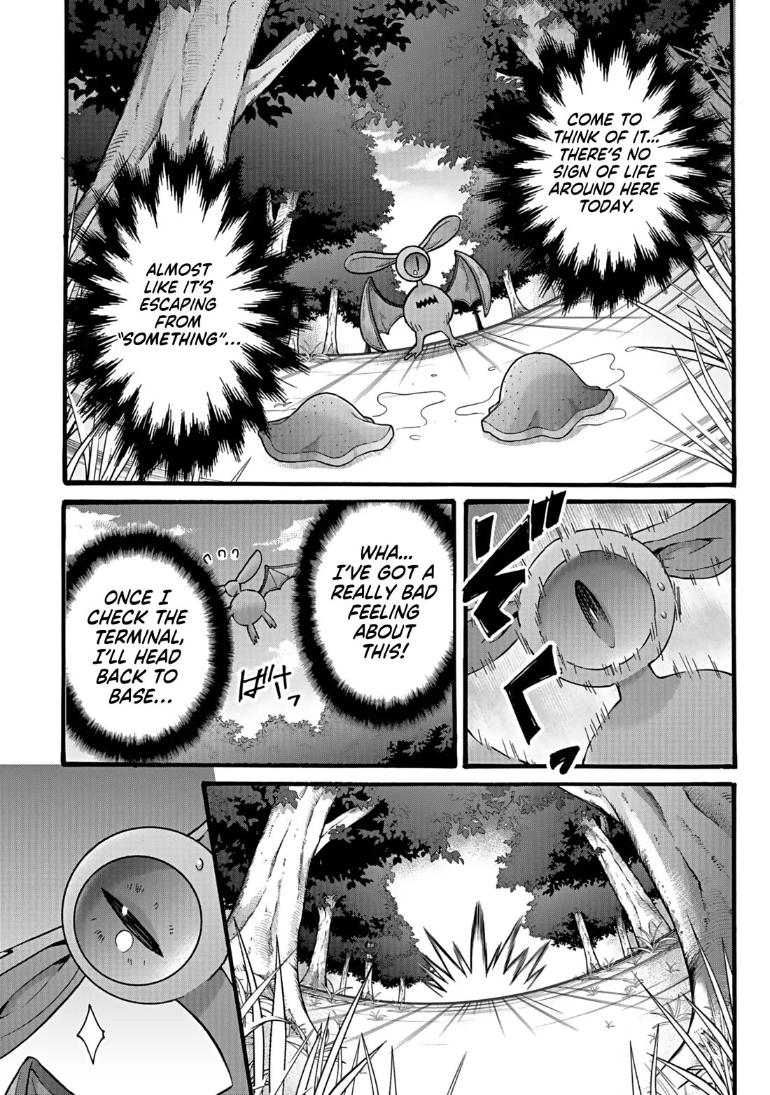 I Was Invited to Join the Country as an Otherworldly Warrior, but I Refused and Decided to Start as a Soldier Chapter 36 page 44 - Chapter 36