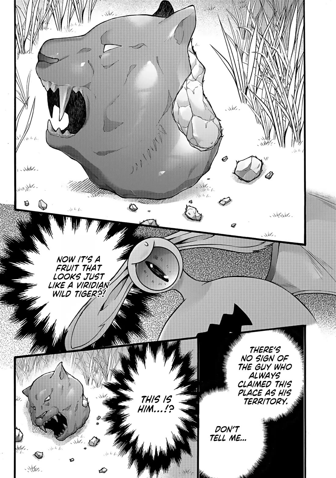 I Was Invited to Join the Country as an Otherworldly Warrior, but I Refused and Decided to Start as a Soldier Chapter 36 page 45 - Chapter 36