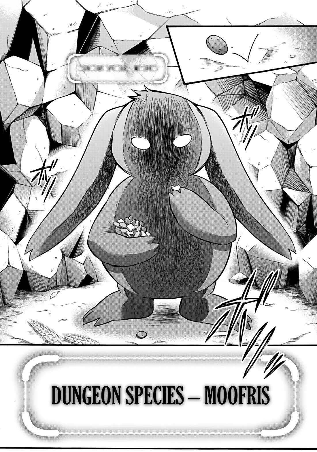 I Was Invited to Join the Country as an Otherworldly Warrior, but I Refused and Decided to Start as a Soldier Chapter 36 page 48 - Chapter 36