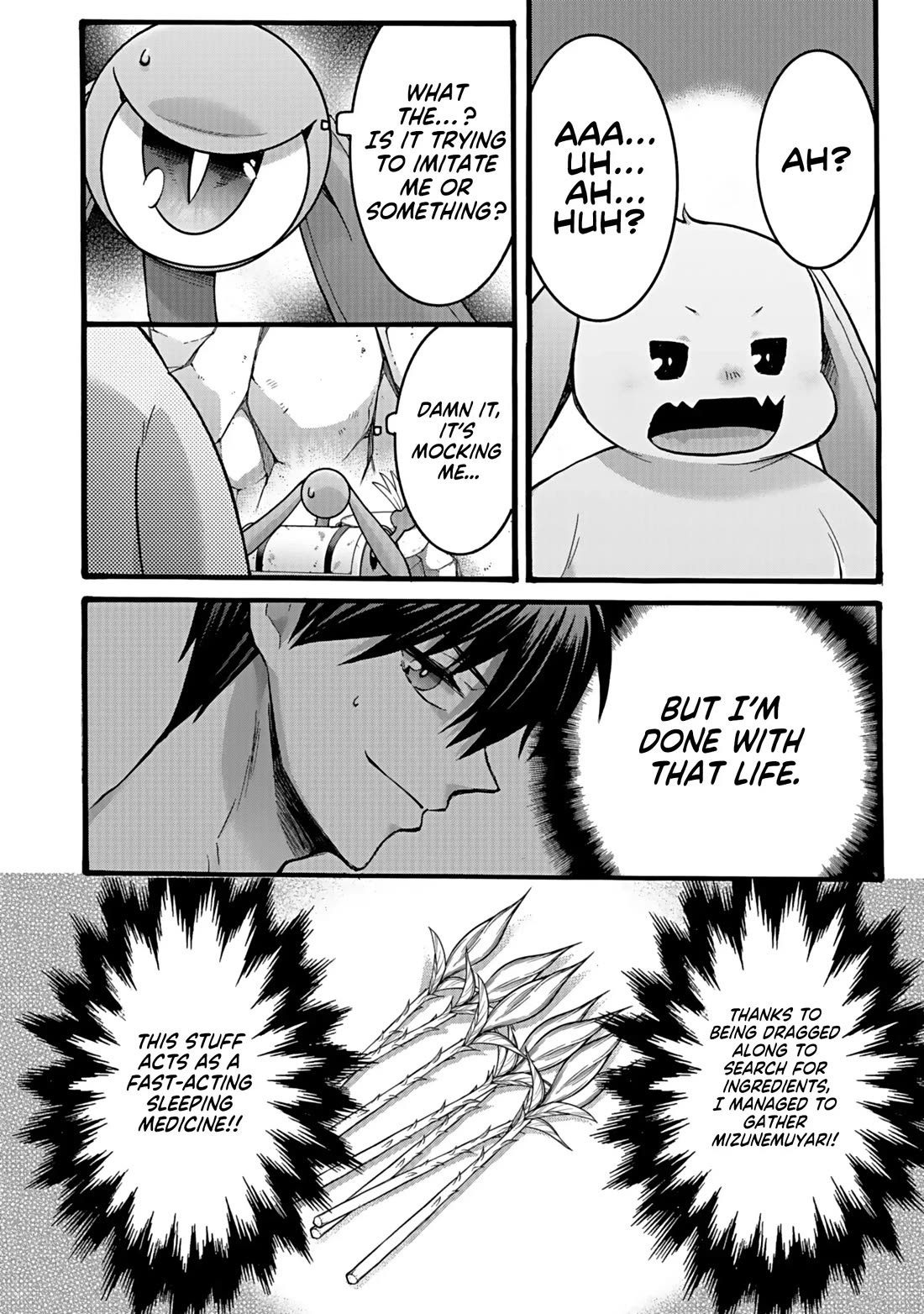 I Was Invited to Join the Country as an Otherworldly Warrior, but I Refused and Decided to Start as a Soldier Chapter 37 page 22 - Chapter 37