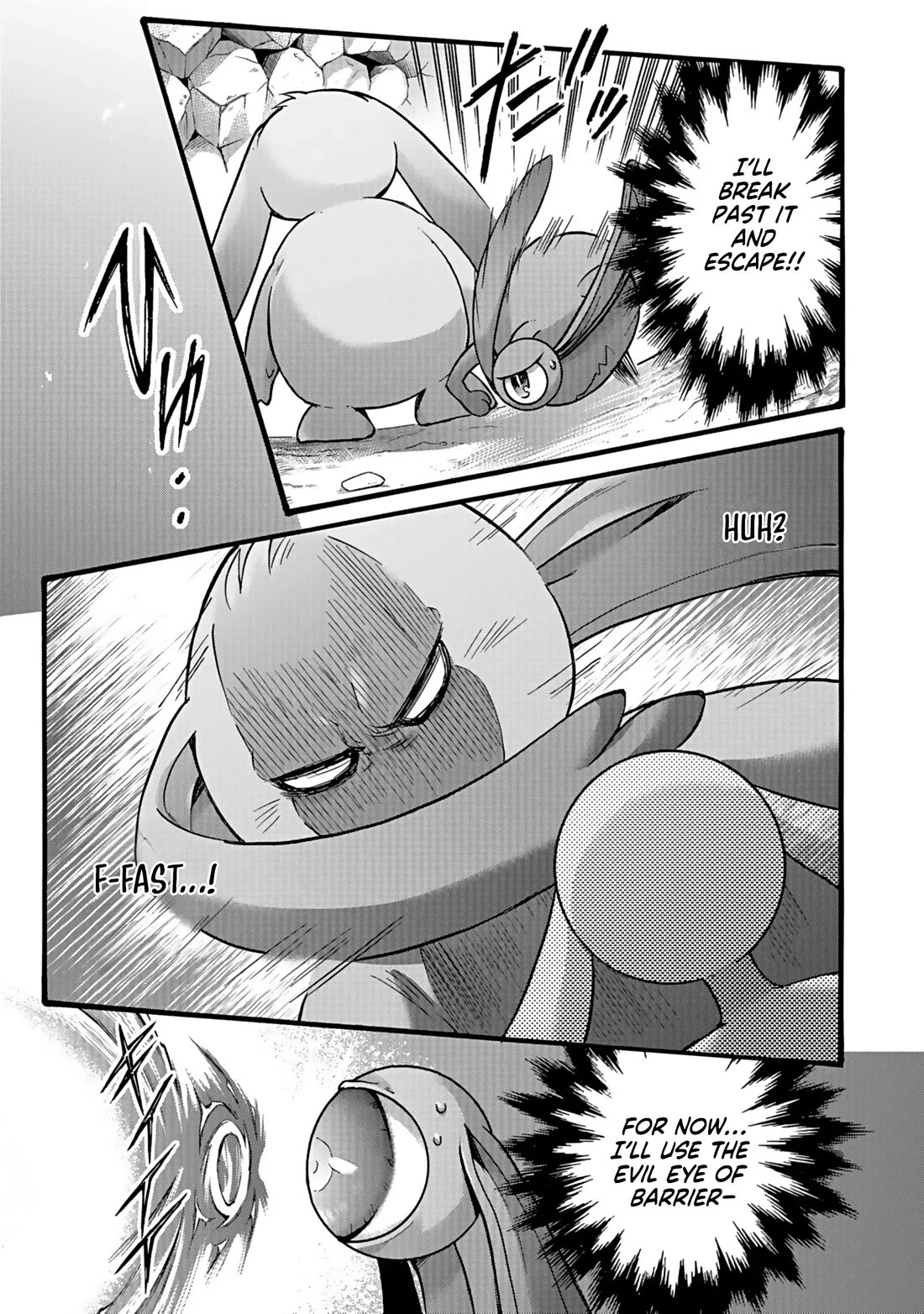 I Was Invited to Join the Country as an Otherworldly Warrior, but I Refused and Decided to Start as a Soldier Chapter 37 page 5 - Chapter 37