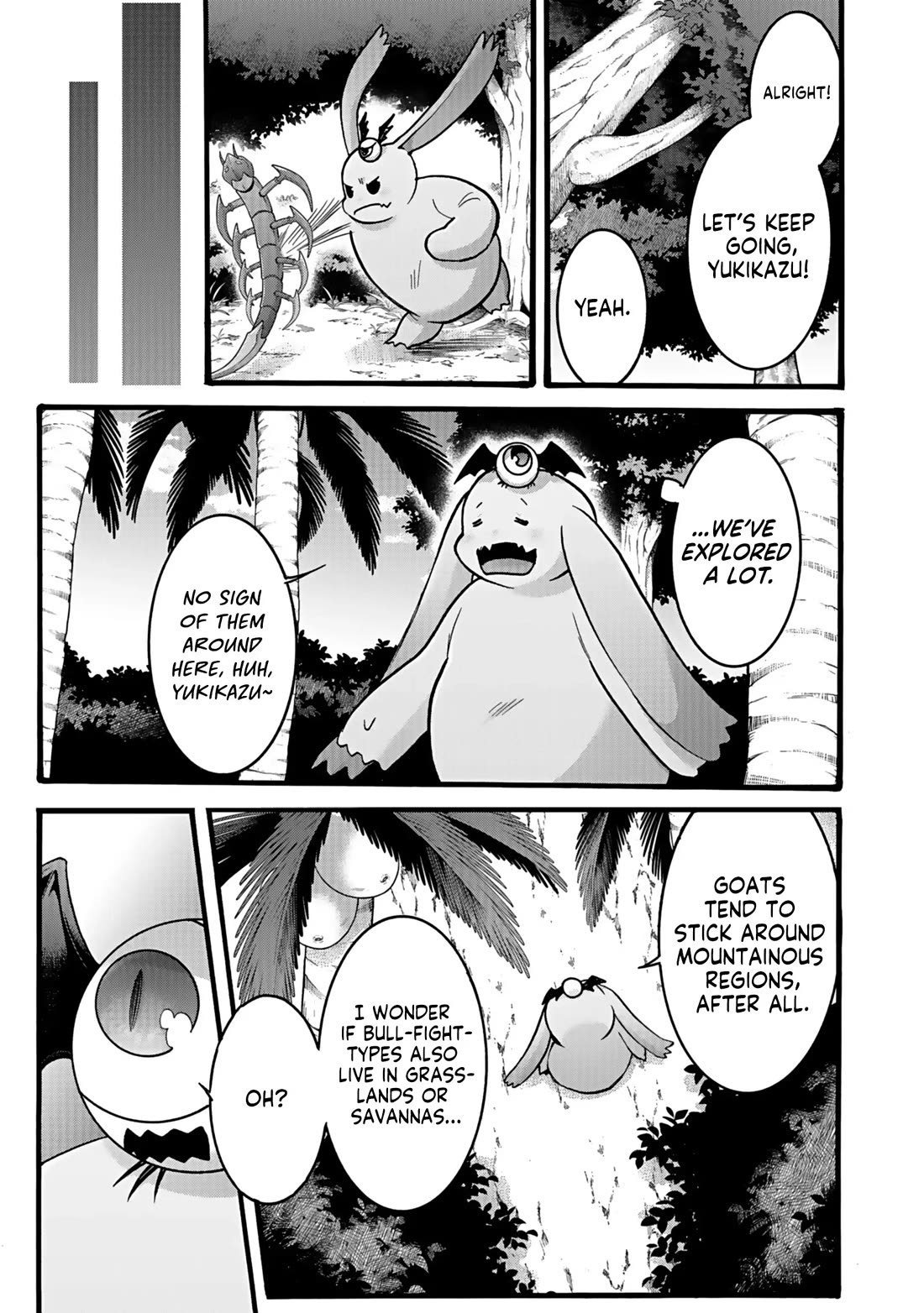 I Was Invited to Join the Country as an Otherworldly Warrior, but I Refused and Decided to Start as a Soldier Chapter 38 page 11 - Chapter 38