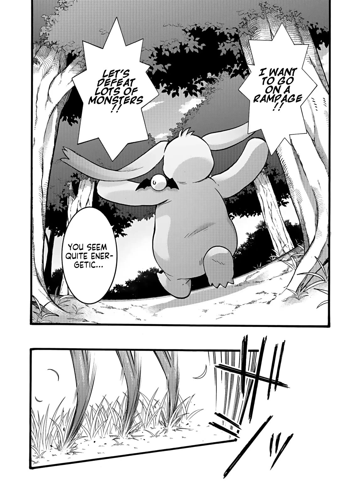 I Was Invited to Join the Country as an Otherworldly Warrior, but I Refused and Decided to Start as a Soldier Chapter 38 page 6 - Chapter 38