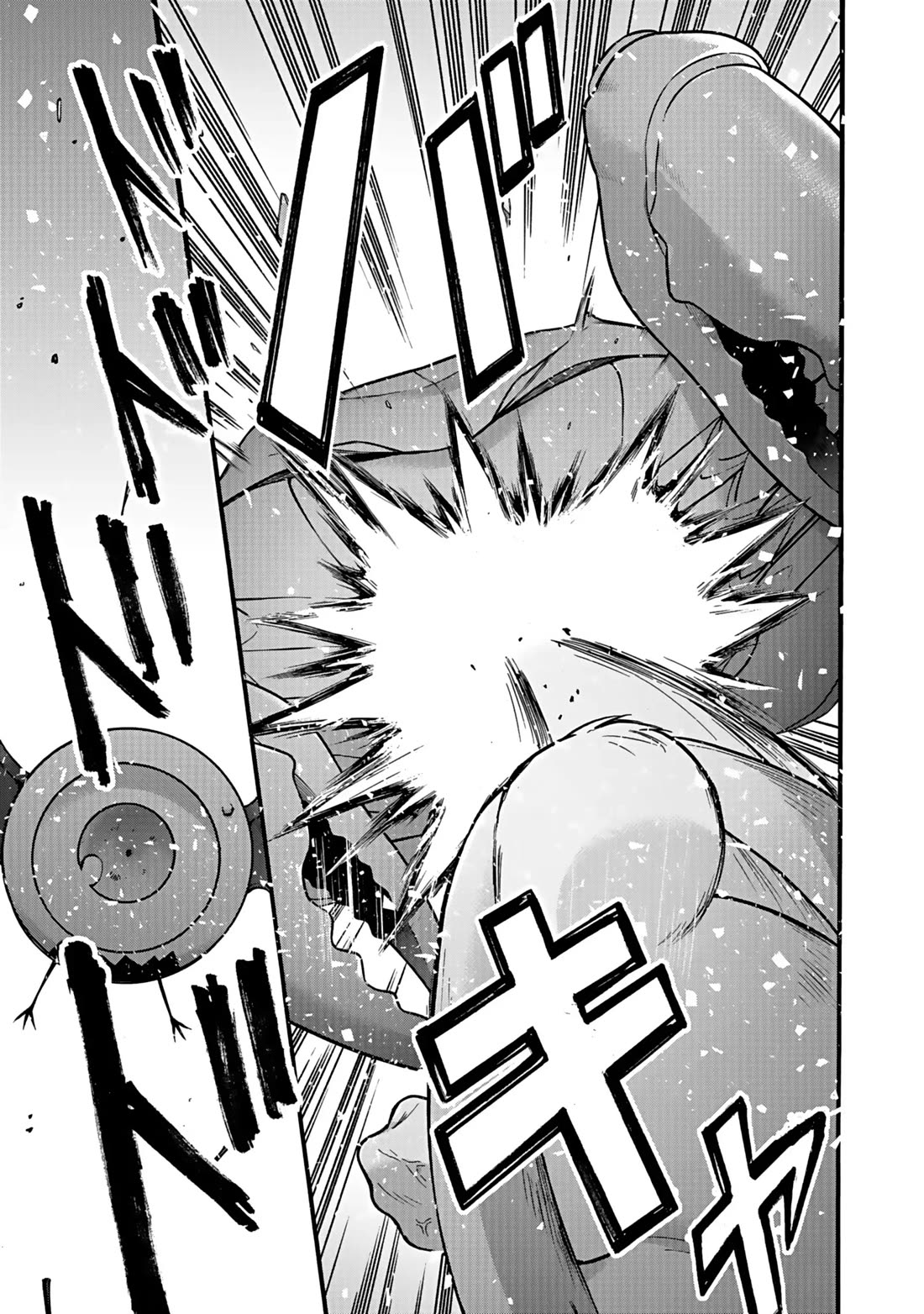 I Was Invited to Join the Country as an Otherworldly Warrior, but I Refused and Decided to Start as a Soldier Chapter 38 page 9 - Chapter 38