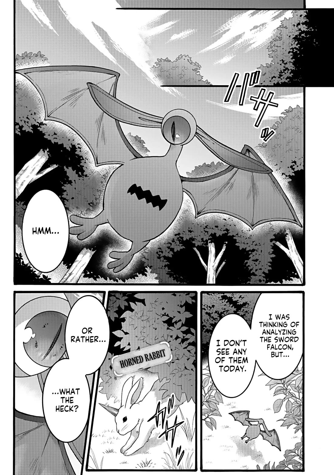 I Was Invited to Join the Country as an Otherworldly Warrior, but I Refused and Decided to Start as a Soldier Chapter 39 page 15 - Chapter 39