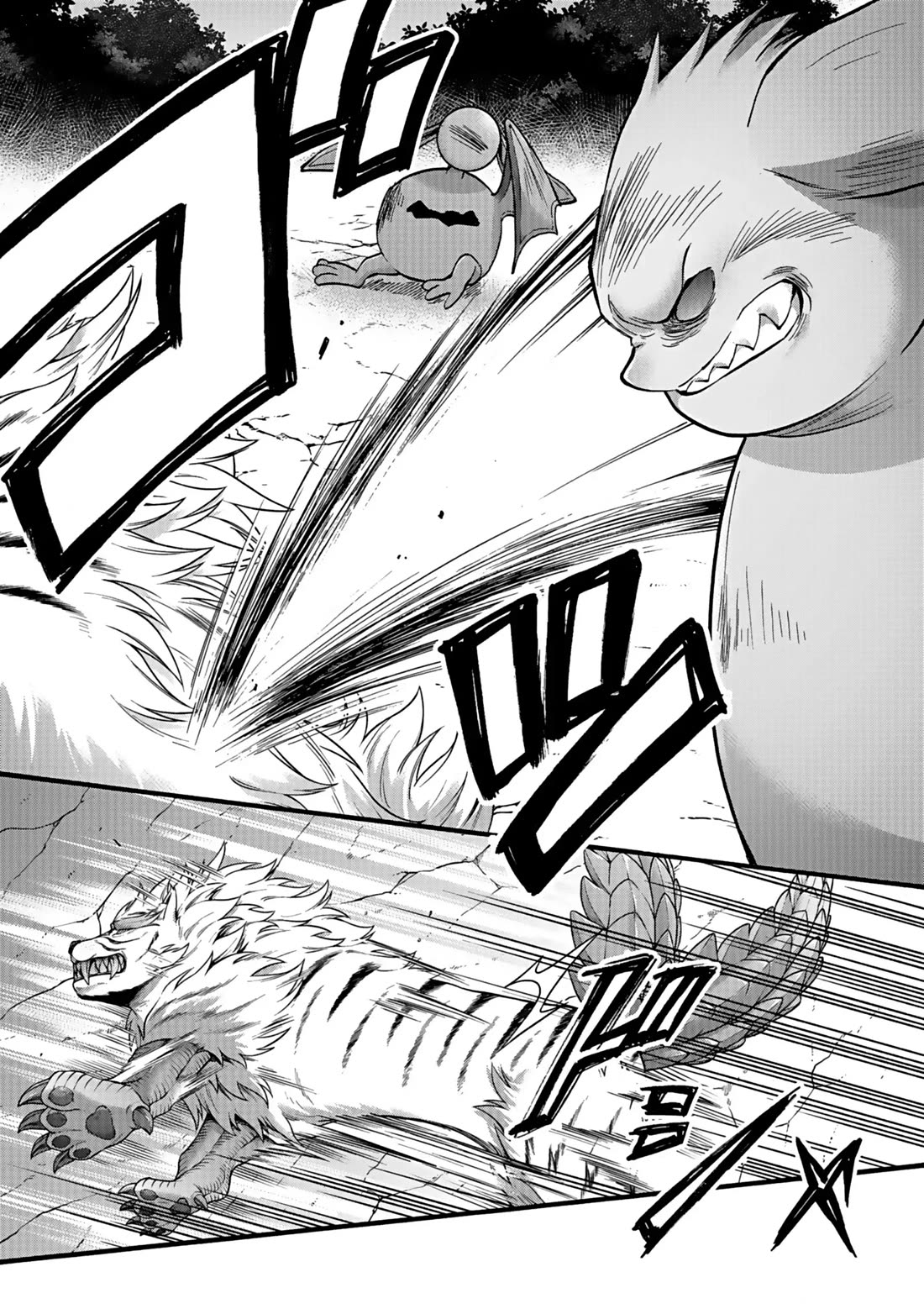 I Was Invited to Join the Country as an Otherworldly Warrior, but I Refused and Decided to Start as a Soldier Chapter 39 page 21 - Chapter 39
