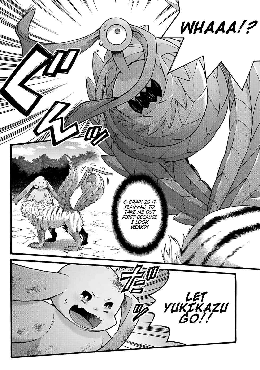 I Was Invited to Join the Country as an Otherworldly Warrior, but I Refused and Decided to Start as a Soldier Chapter 39 page 26 - Chapter 39