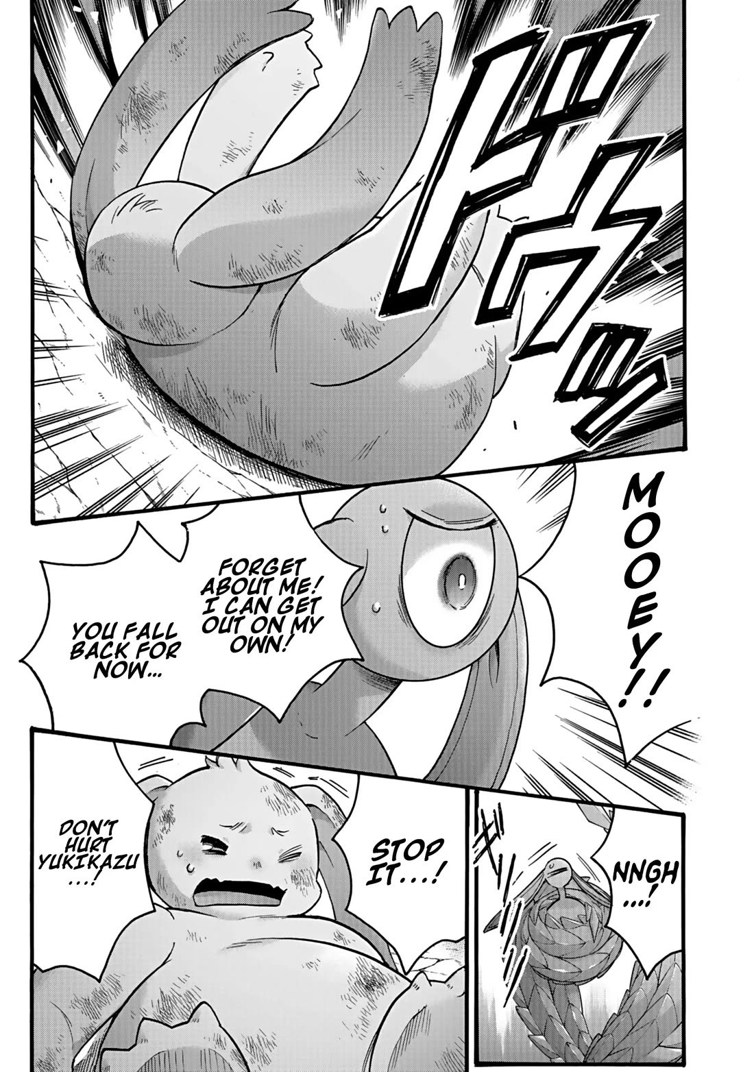 I Was Invited to Join the Country as an Otherworldly Warrior, but I Refused and Decided to Start as a Soldier Chapter 39 page 28 - Chapter 39