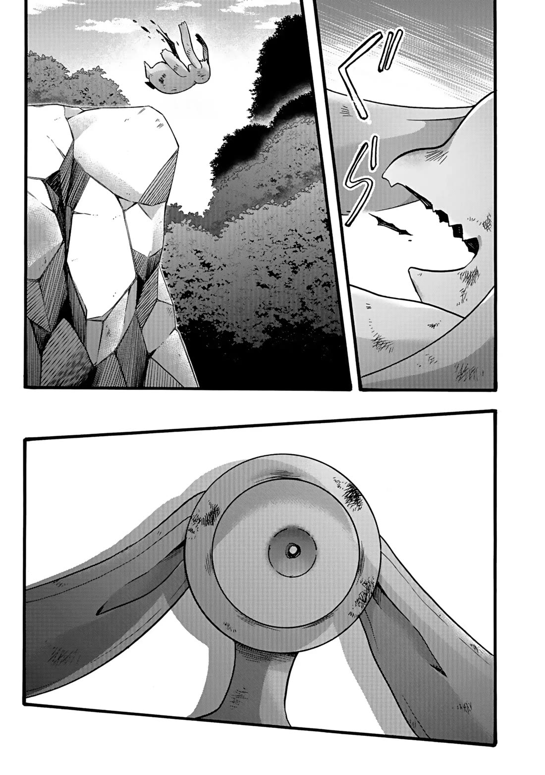 I Was Invited to Join the Country as an Otherworldly Warrior, but I Refused and Decided to Start as a Soldier Chapter 39 page 32 - Chapter 39
