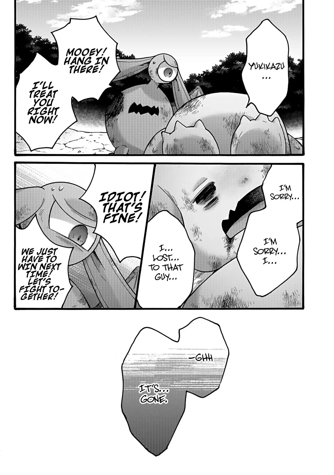 I Was Invited to Join the Country as an Otherworldly Warrior, but I Refused and Decided to Start as a Soldier Chapter 39 page 38 - Chapter 39