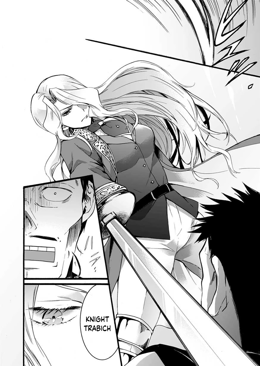 I Was Invited to Join the Country as an Otherworldly Warrior, but I Refused and Decided to Start as a Soldier Chapter 4 page 13 - Chapter 4