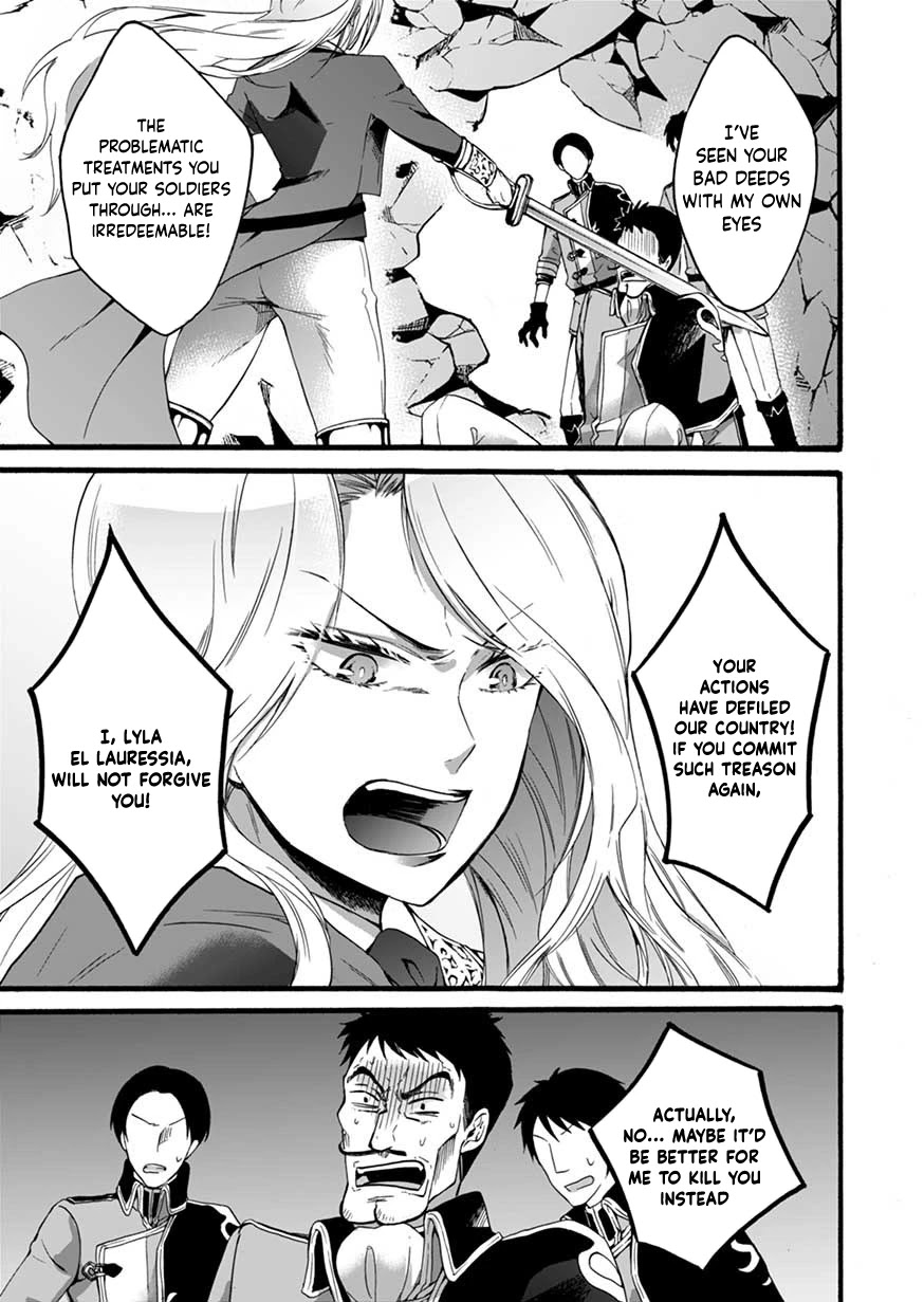 I Was Invited to Join the Country as an Otherworldly Warrior, but I Refused and Decided to Start as a Soldier Chapter 4 page 14 - Chapter 4