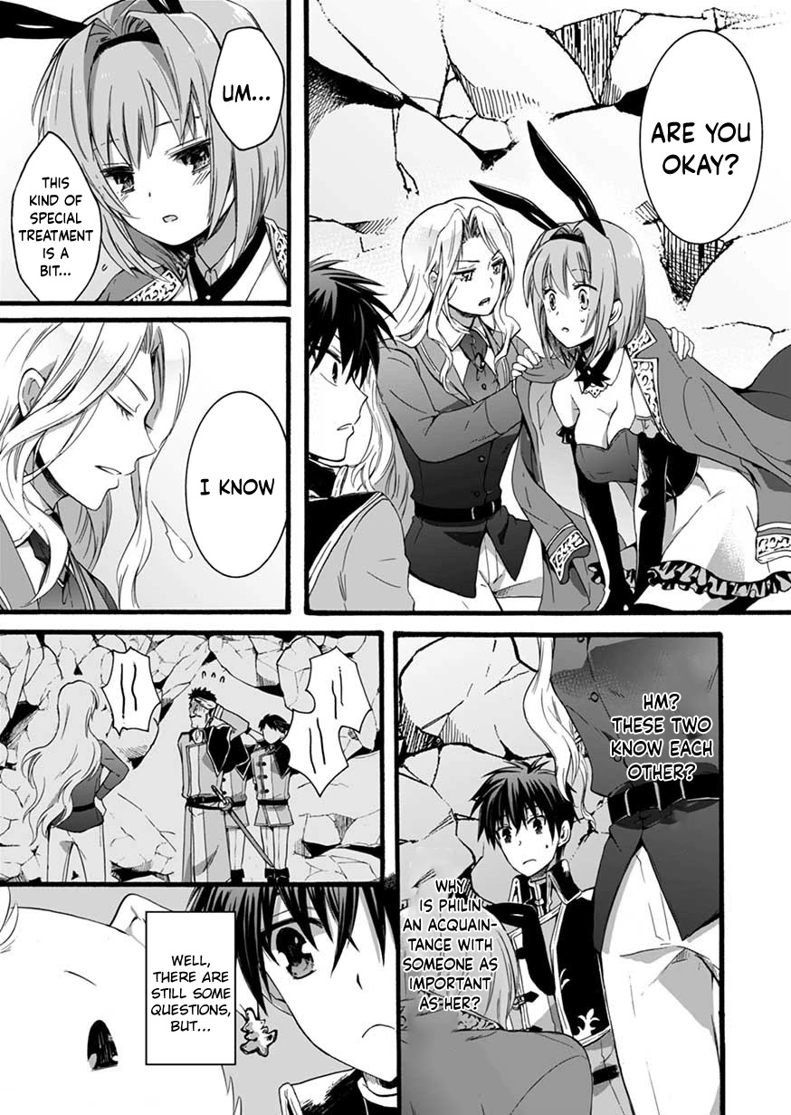 I Was Invited to Join the Country as an Otherworldly Warrior, but I Refused and Decided to Start as a Soldier Chapter 4 page 16 - Chapter 4