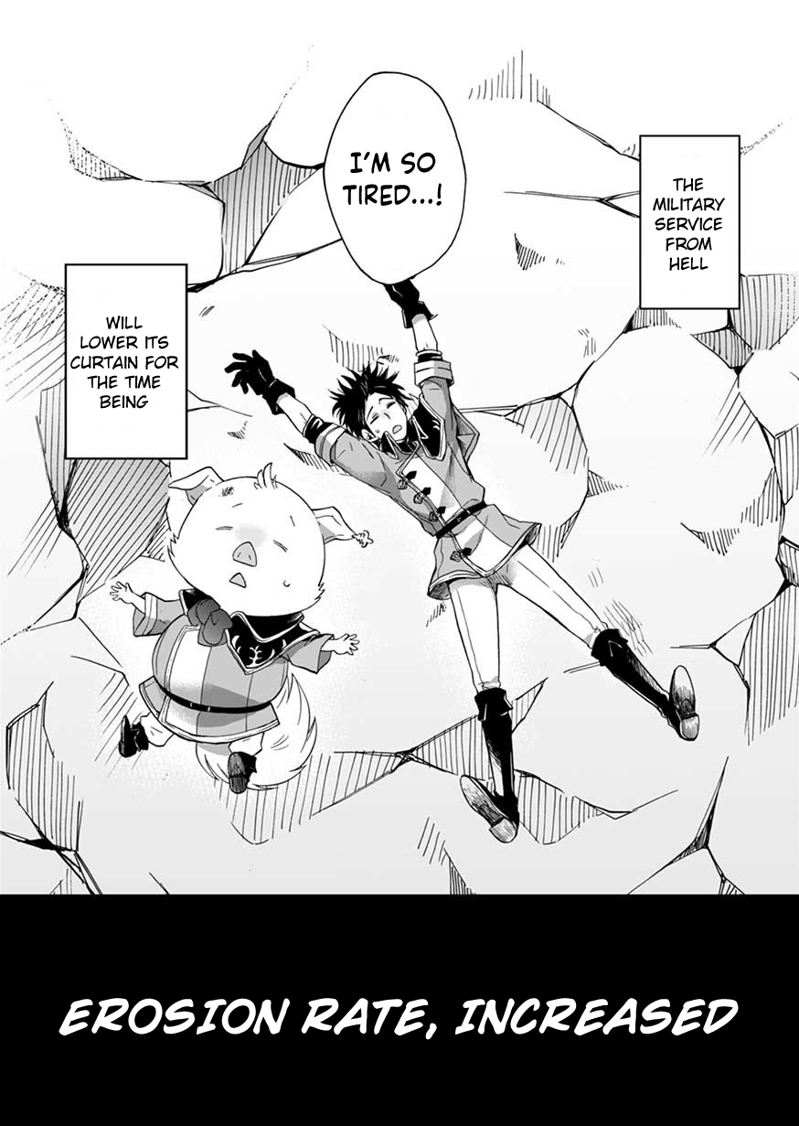 I Was Invited to Join the Country as an Otherworldly Warrior, but I Refused and Decided to Start as a Soldier Chapter 4 page 17 - Chapter 4