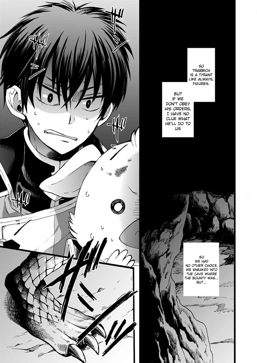 I Was Invited to Join the Country as an Otherworldly Warrior, but I Refused and Decided to Start as a Soldier Chapter 4 page 3 - Chapter 4
