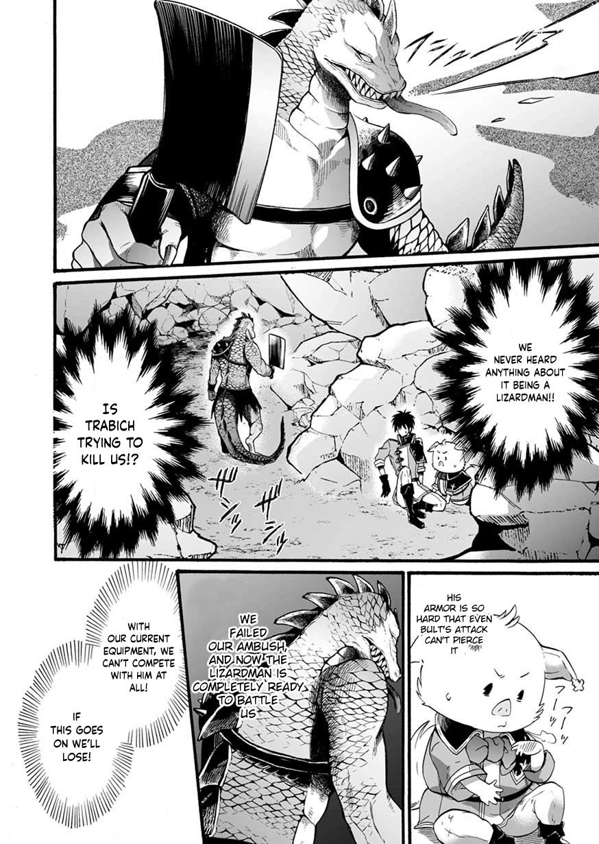 I Was Invited to Join the Country as an Otherworldly Warrior, but I Refused and Decided to Start as a Soldier Chapter 4 page 4 - Chapter 4