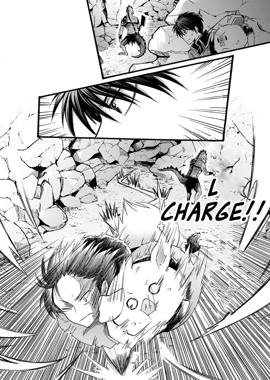 I Was Invited to Join the Country as an Otherworldly Warrior, but I Refused and Decided to Start as a Soldier Chapter 4 page 6 - Chapter 4