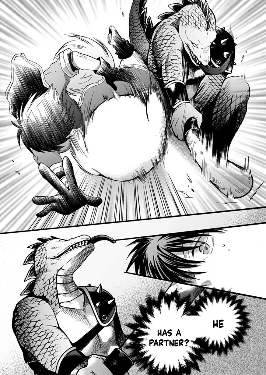 I Was Invited to Join the Country as an Otherworldly Warrior, but I Refused and Decided to Start as a Soldier Chapter 4 page 8 - Chapter 4