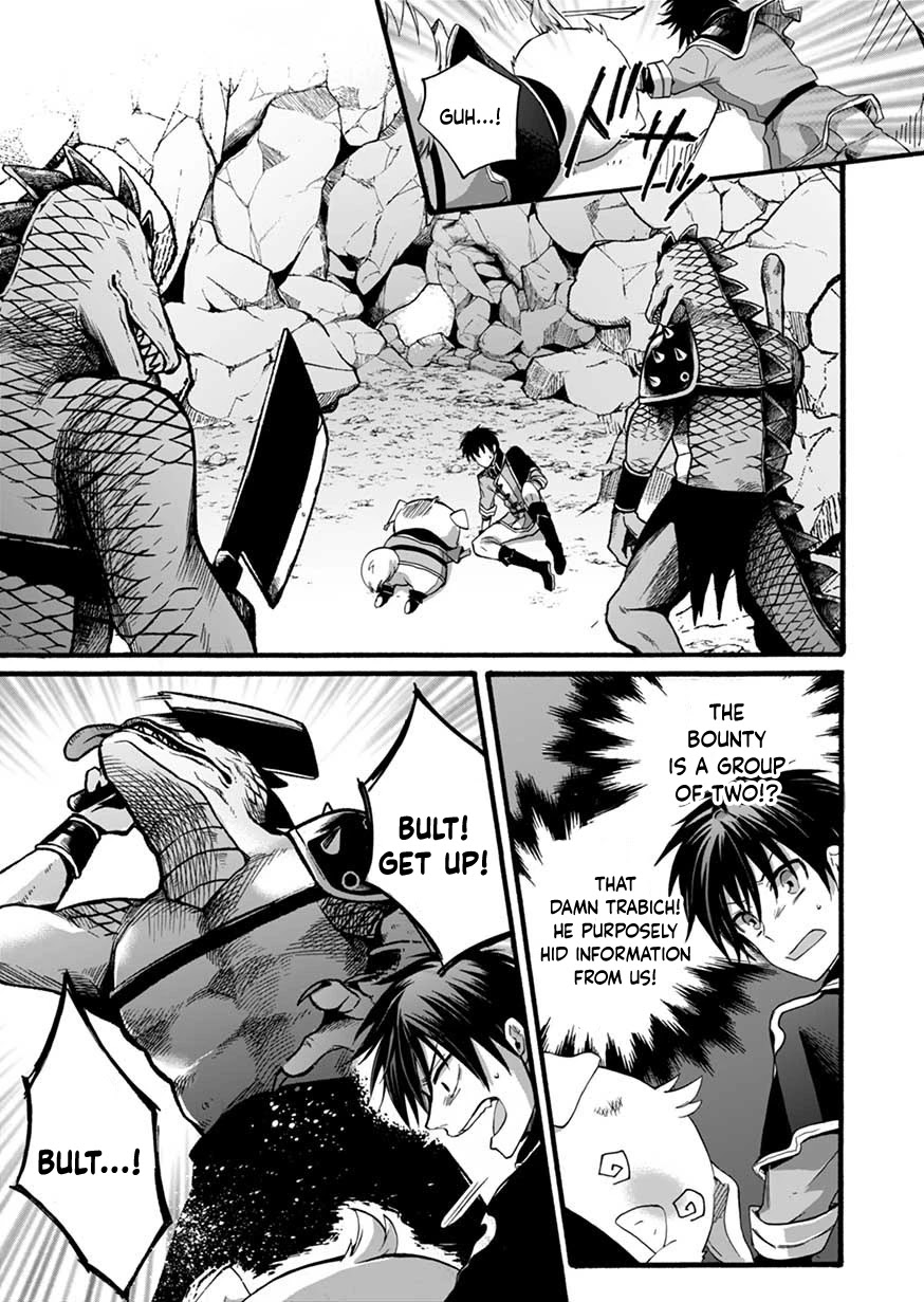 I Was Invited to Join the Country as an Otherworldly Warrior, but I Refused and Decided to Start as a Soldier Chapter 4 page 9 - Chapter 4