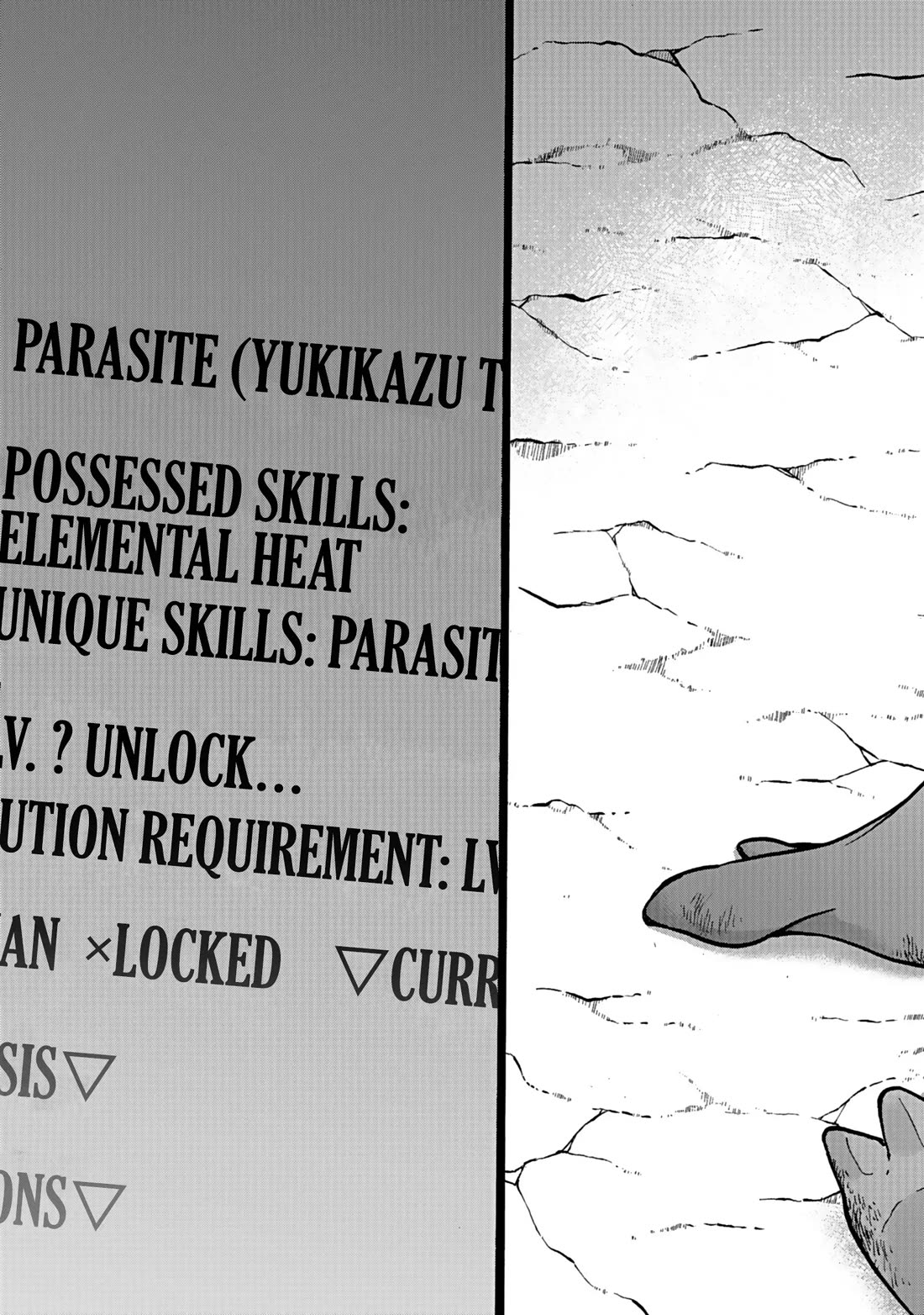 I Was Invited to Join the Country as an Otherworldly Warrior, but I Refused and Decided to Start as a Soldier Chapter 40 page 10 - Chapter 40