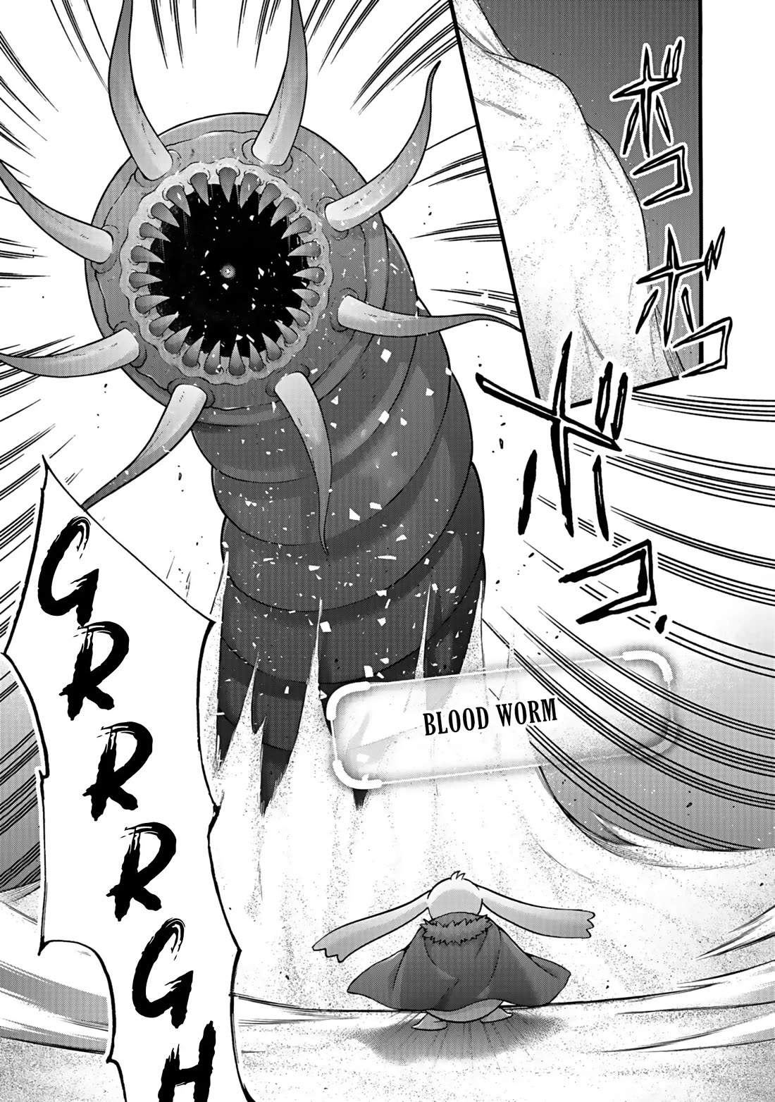 I Was Invited to Join the Country as an Otherworldly Warrior, but I Refused and Decided to Start as a Soldier Chapter 41 page 1 - Chapter 41