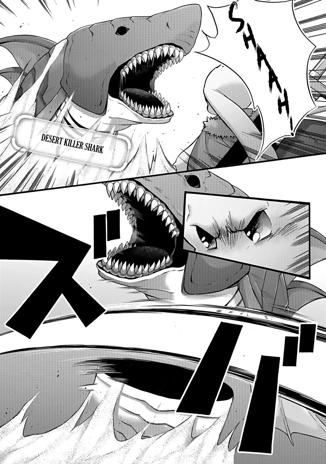 I Was Invited to Join the Country as an Otherworldly Warrior, but I Refused and Decided to Start as a Soldier Chapter 41 page 14 - Chapter 41
