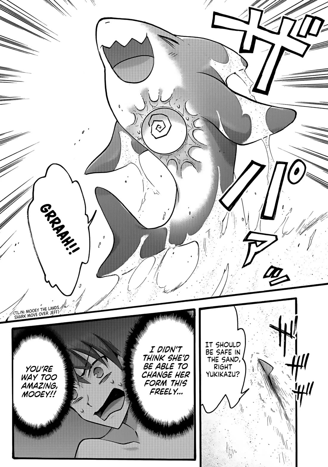 I Was Invited to Join the Country as an Otherworldly Warrior, but I Refused and Decided to Start as a Soldier Chapter 41 page 24 - Chapter 41