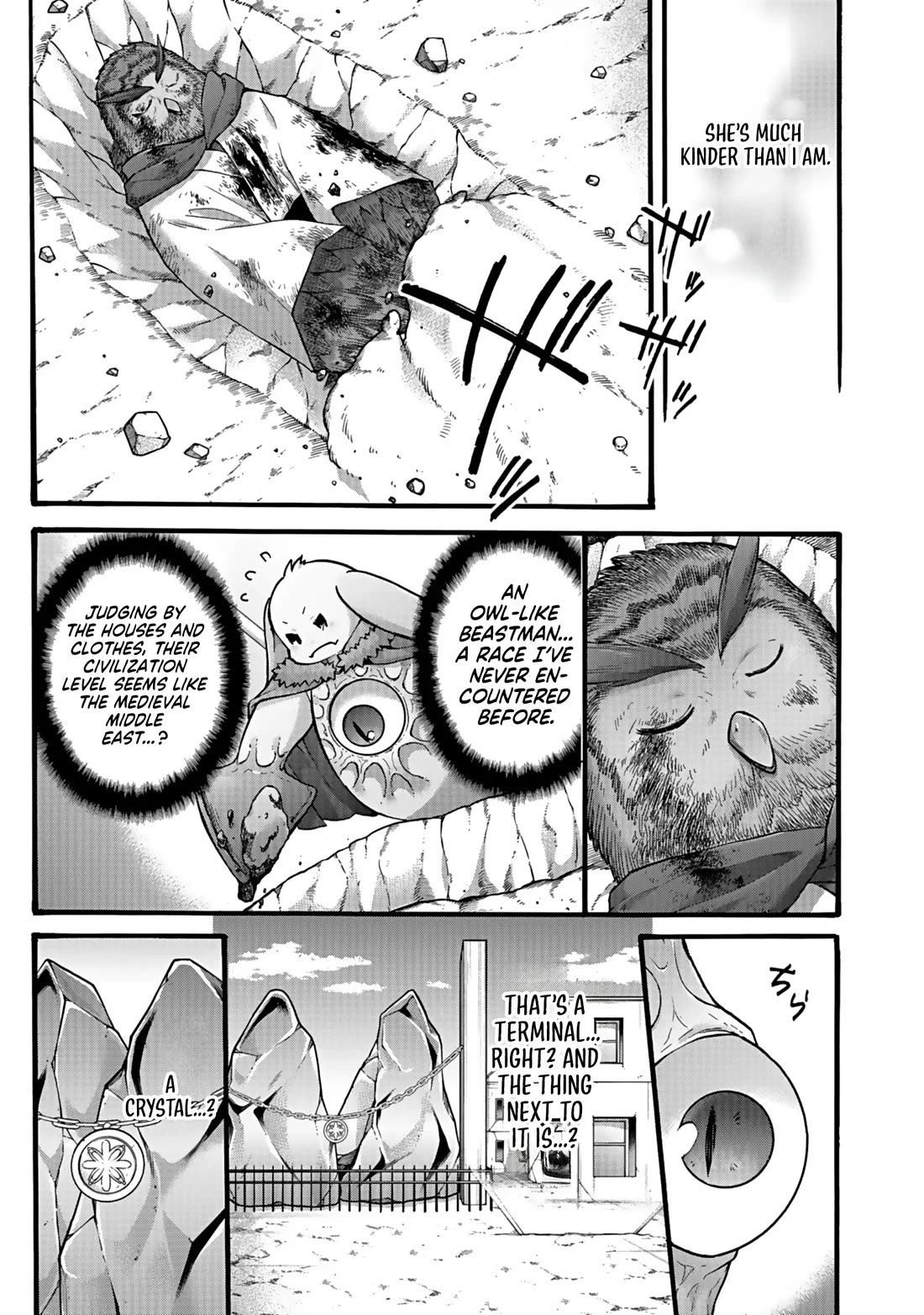 I Was Invited to Join the Country as an Otherworldly Warrior, but I Refused and Decided to Start as a Soldier Chapter 41 page 31 - Chapter 41