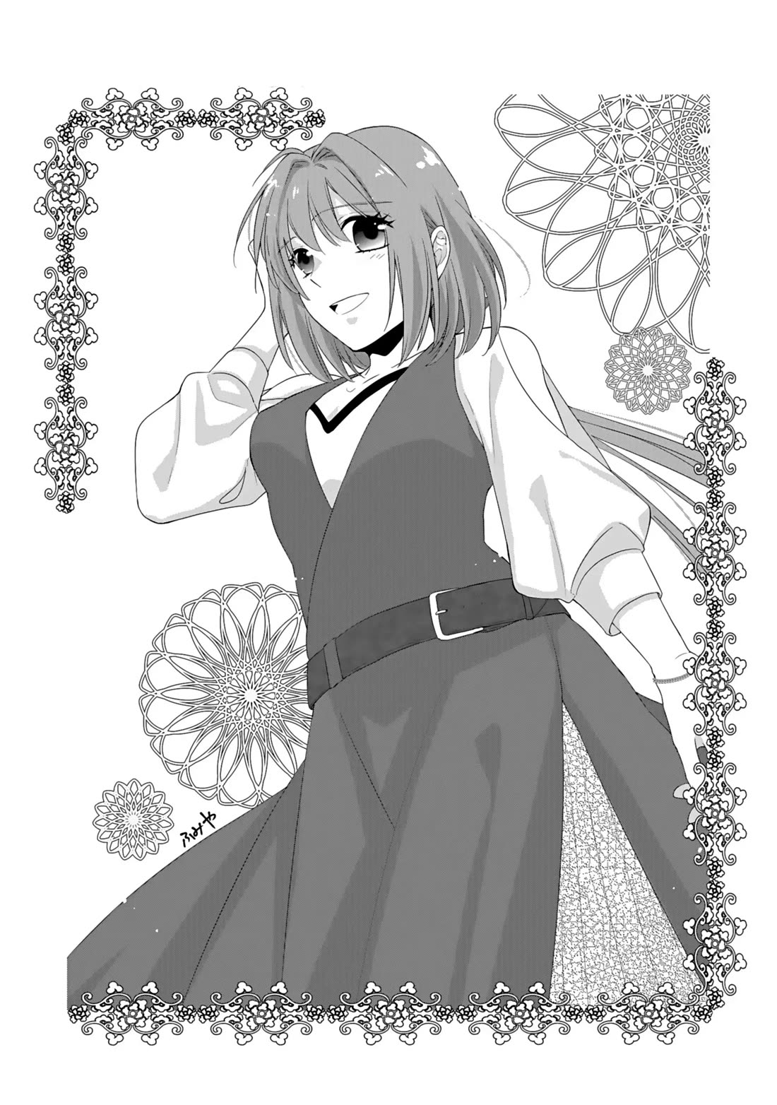 I Was Invited to Join the Country as an Otherworldly Warrior, but I Refused and Decided to Start as a Soldier Chapter 41 page 36 - Chapter 41