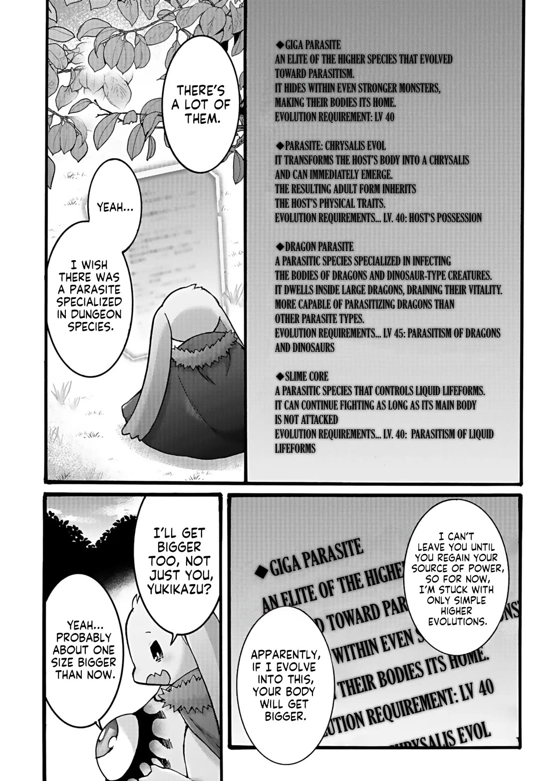 I Was Invited to Join the Country as an Otherworldly Warrior, but I Refused and Decided to Start as a Soldier Chapter 41 page 6 - Chapter 41