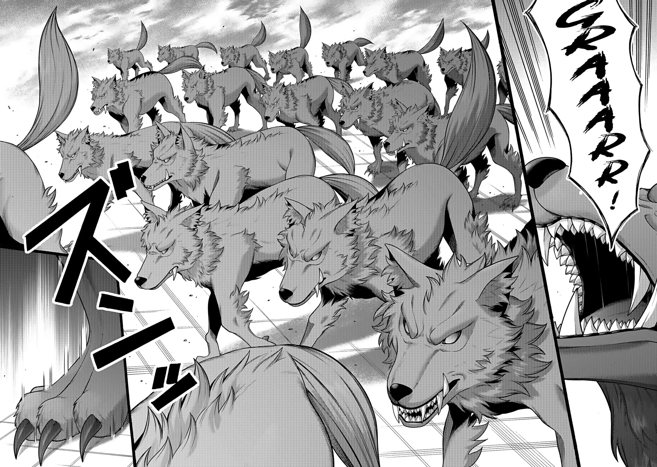 I Was Invited to Join the Country as an Otherworldly Warrior, but I Refused and Decided to Start as a Soldier Chapter 42 page 10 - Chapter 42