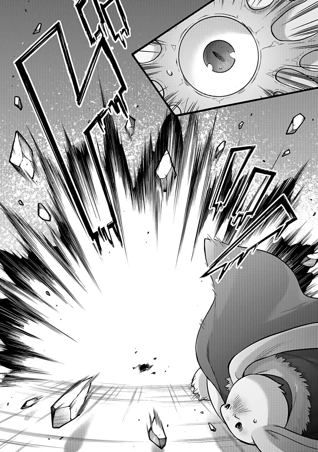 I Was Invited to Join the Country as an Otherworldly Warrior, but I Refused and Decided to Start as a Soldier Chapter 42 page 24 - Chapter 42