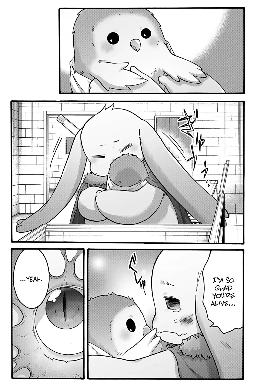 I Was Invited to Join the Country as an Otherworldly Warrior, but I Refused and Decided to Start as a Soldier Chapter 42 page 7 - Chapter 42