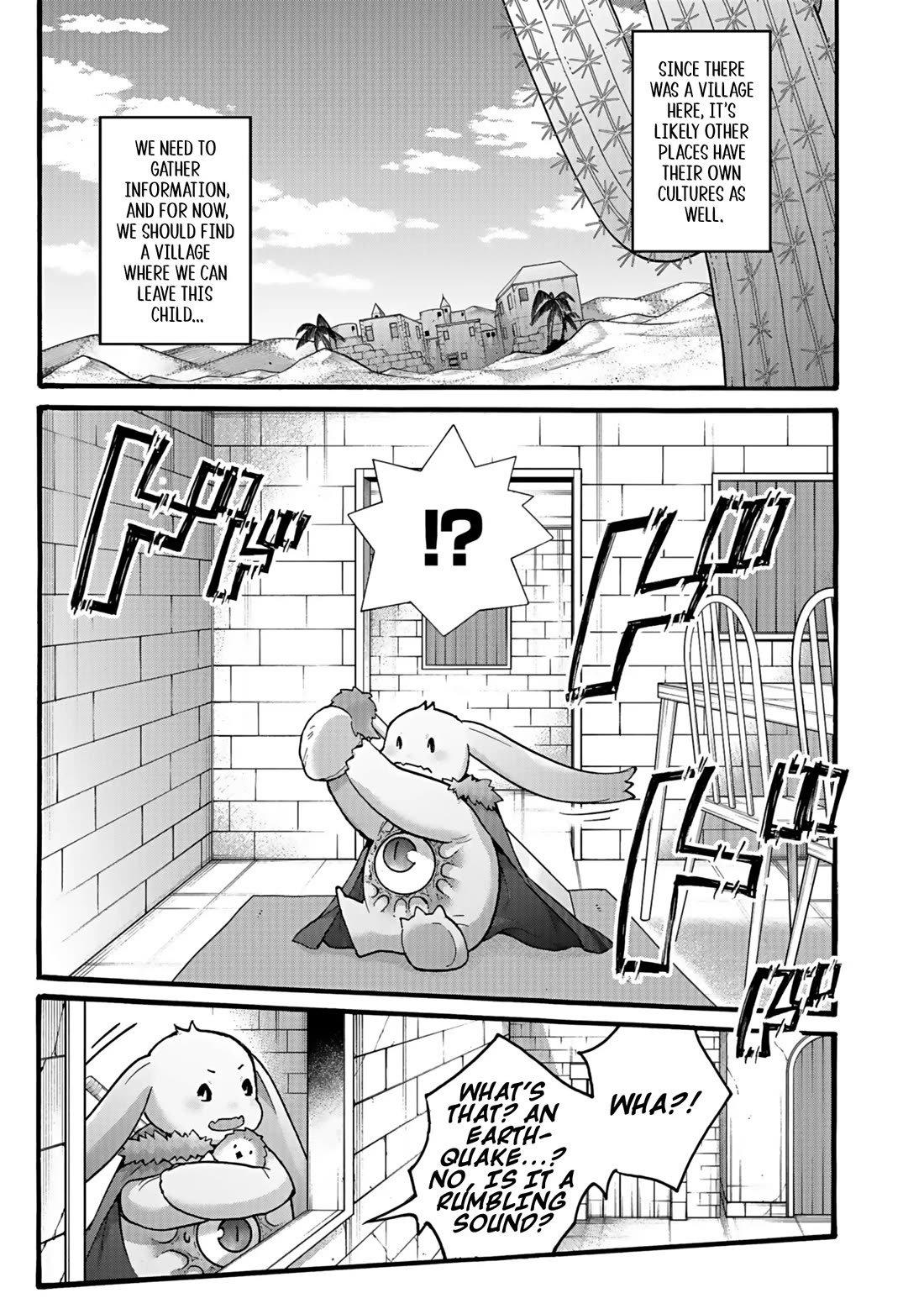 I Was Invited to Join the Country as an Otherworldly Warrior, but I Refused and Decided to Start as a Soldier Chapter 42 page 9 - Chapter 42