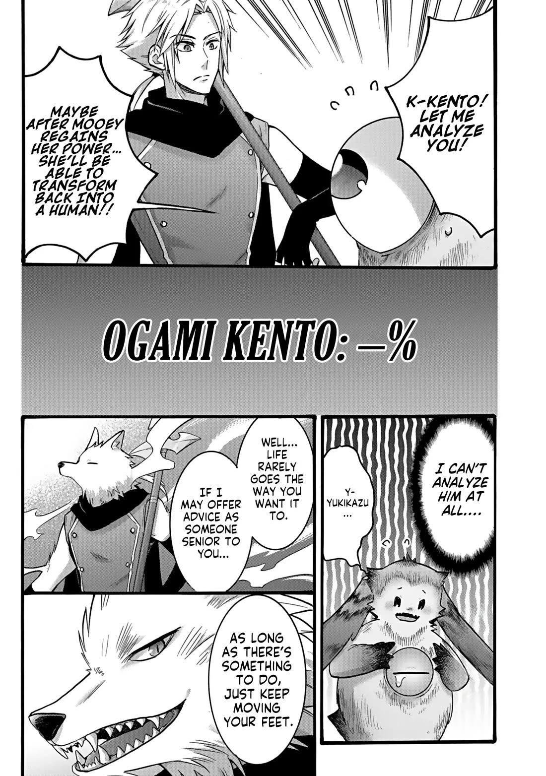 I Was Invited to Join the Country as an Otherworldly Warrior, but I Refused and Decided to Start as a Soldier Chapter 43 page 29 - Chapter 43