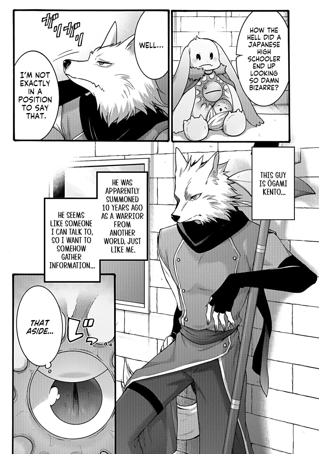 I Was Invited to Join the Country as an Otherworldly Warrior, but I Refused and Decided to Start as a Soldier Chapter 43 page 7 - Chapter 43