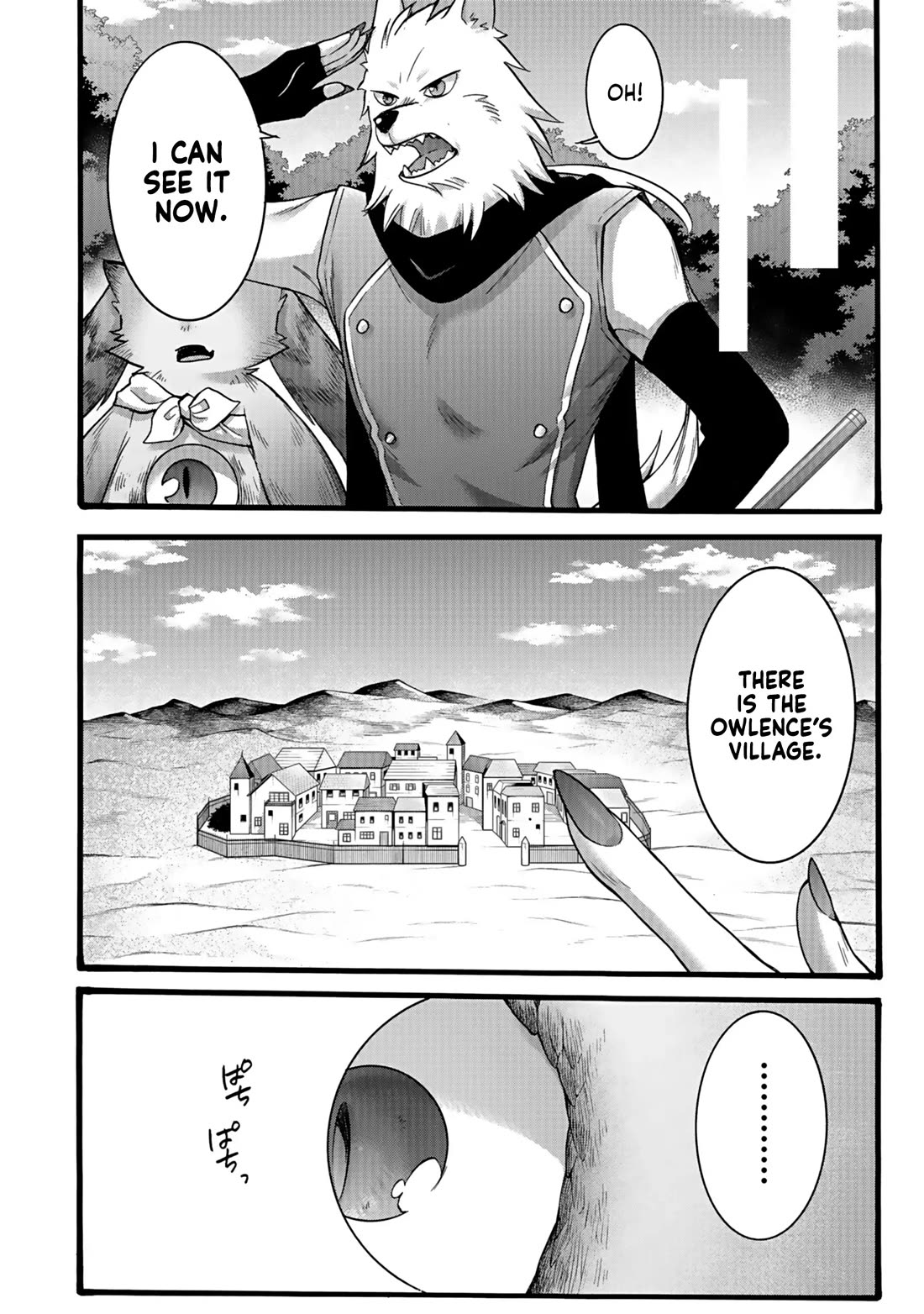 I Was Invited to Join the Country as an Otherworldly Warrior, but I Refused and Decided to Start as a Soldier Chapter 44 page 14 - Chapter 44
