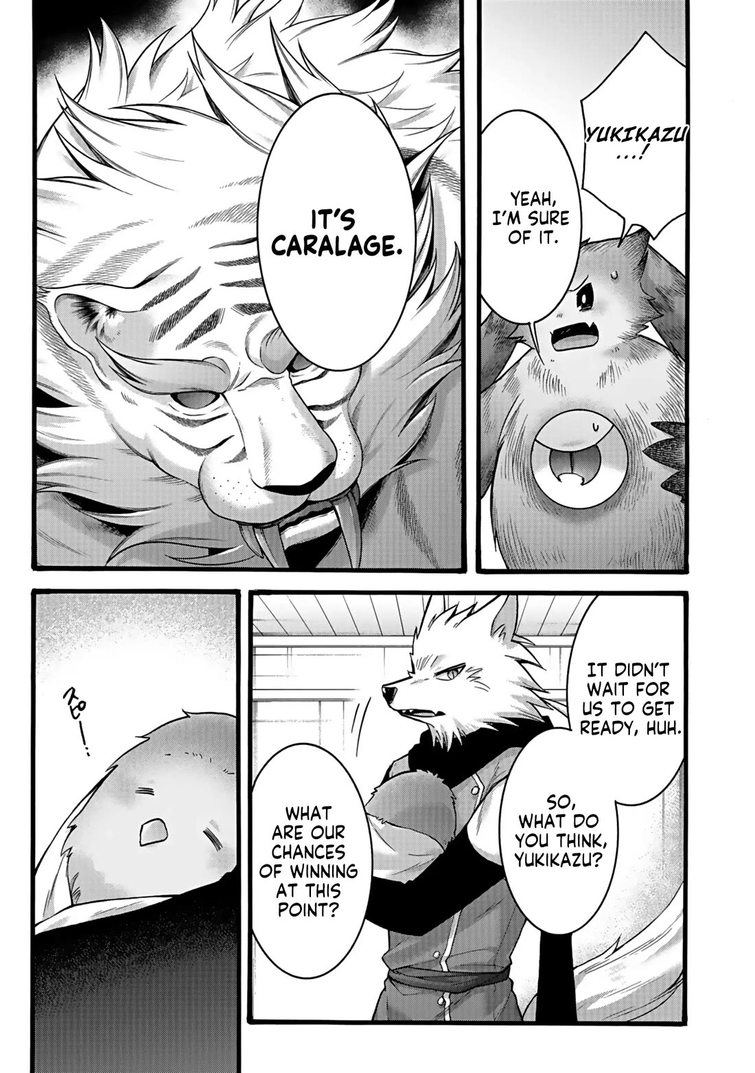 I Was Invited to Join the Country as an Otherworldly Warrior, but I Refused and Decided to Start as a Soldier Chapter 44 page 34 - Chapter 44