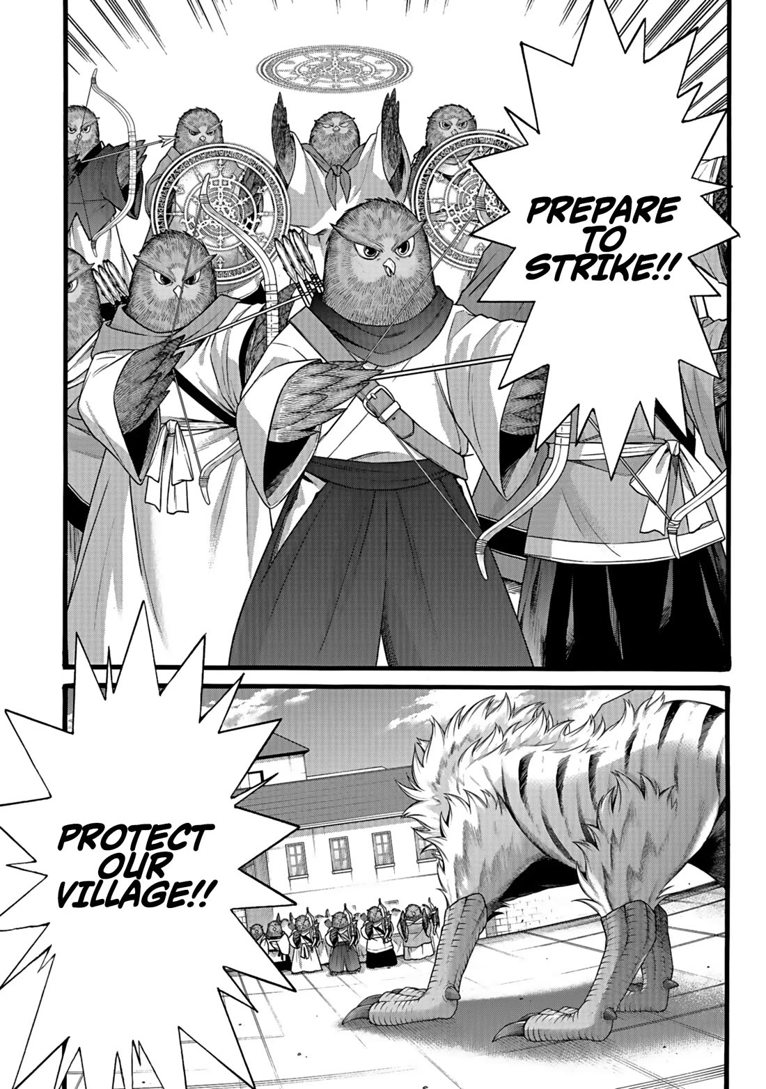 I Was Invited to Join the Country as an Otherworldly Warrior, but I Refused and Decided to Start as a Soldier Chapter 45 page 16 - Chapter 45