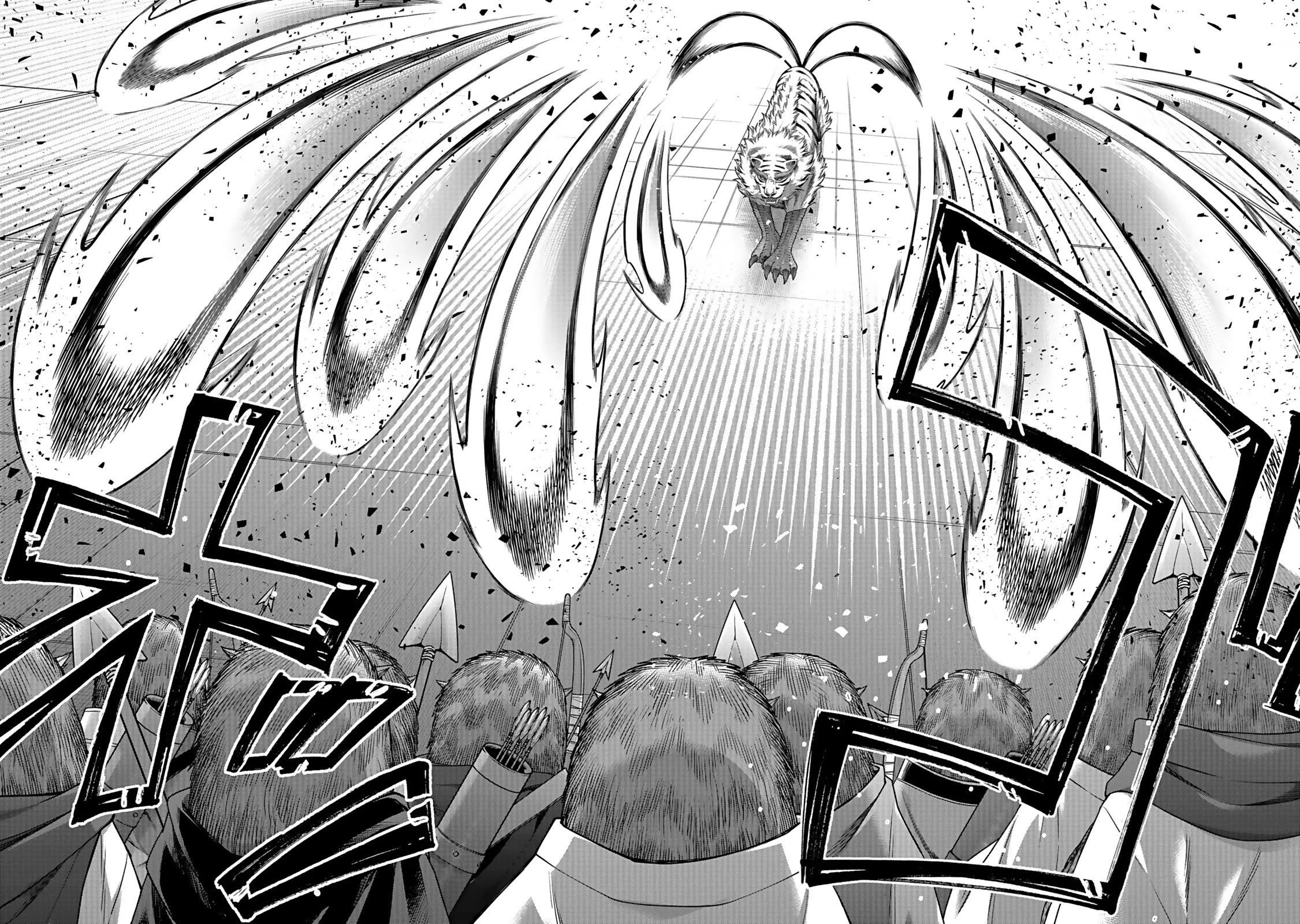 I Was Invited to Join the Country as an Otherworldly Warrior, but I Refused and Decided to Start as a Soldier Chapter 45 page 18 - Chapter 45