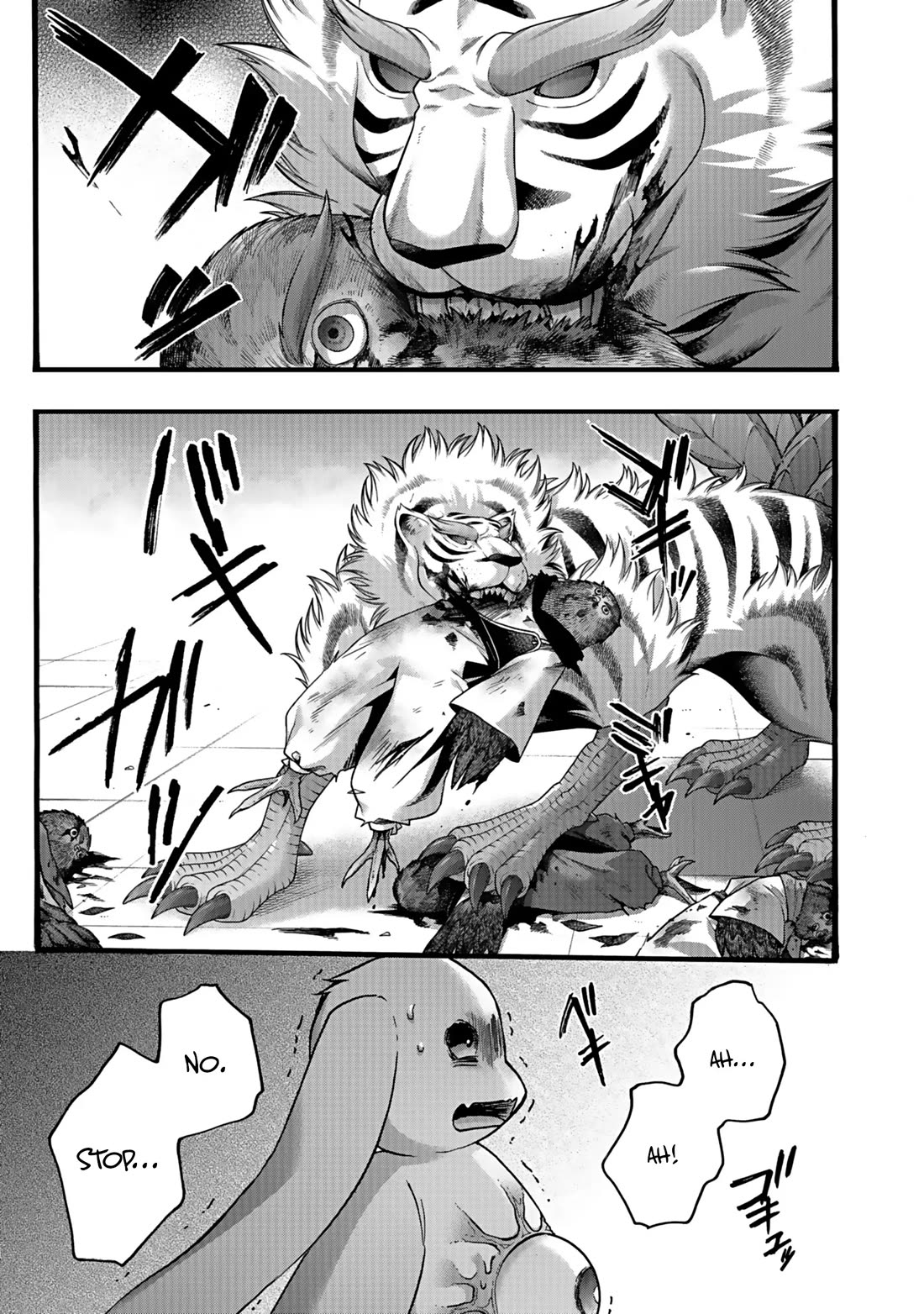I Was Invited to Join the Country as an Otherworldly Warrior, but I Refused and Decided to Start as a Soldier Chapter 45 page 20 - Chapter 45