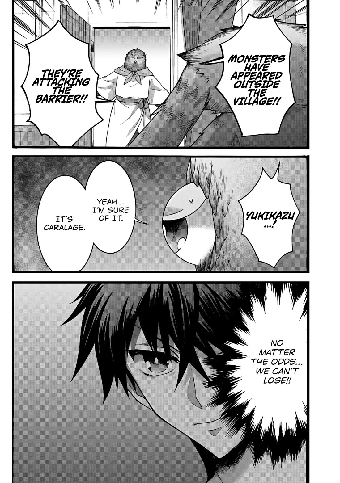 I Was Invited to Join the Country as an Otherworldly Warrior, but I Refused and Decided to Start as a Soldier Chapter 45 page 3 - Chapter 45