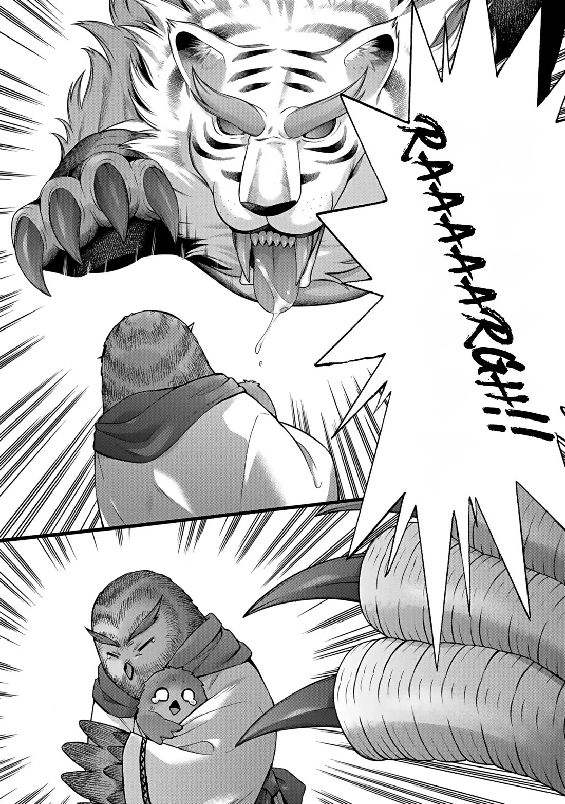 I Was Invited to Join the Country as an Otherworldly Warrior, but I Refused and Decided to Start as a Soldier Chapter 45 page 32 - Chapter 45